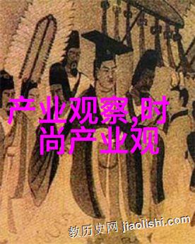 2023国际流行趋势你一定要知道的那些超火事儿