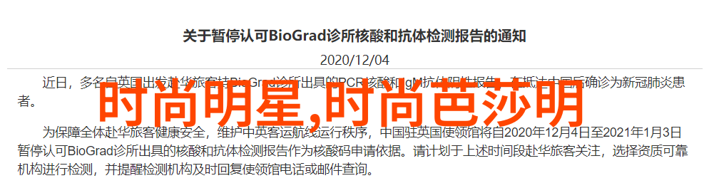 秋季时尚风向标深蓝色长裙深邃海洋的宁静与优雅