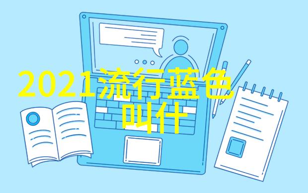 初学者剪发必备基础技巧解析视频教程