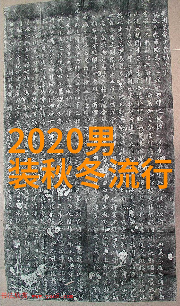 色彩大爆炸2021年夏季女装色彩预测