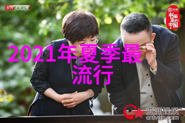 女士挎包中常见的材质有哪些以及它们的特点是什么