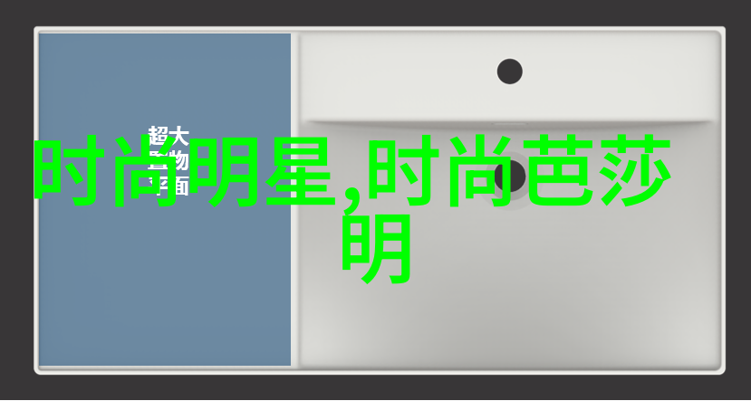 理发男士短发视频教程亲自教你剪出完美的男生头型