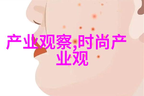 阿美咔叽音乐少女组合的魅力与才华