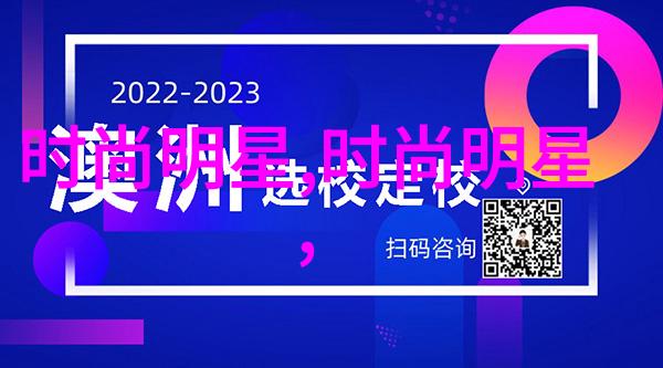 妖怪手表剧场版续集你知道它的海报里有没有阎魔大王的首次亮相一二三四日本无吗