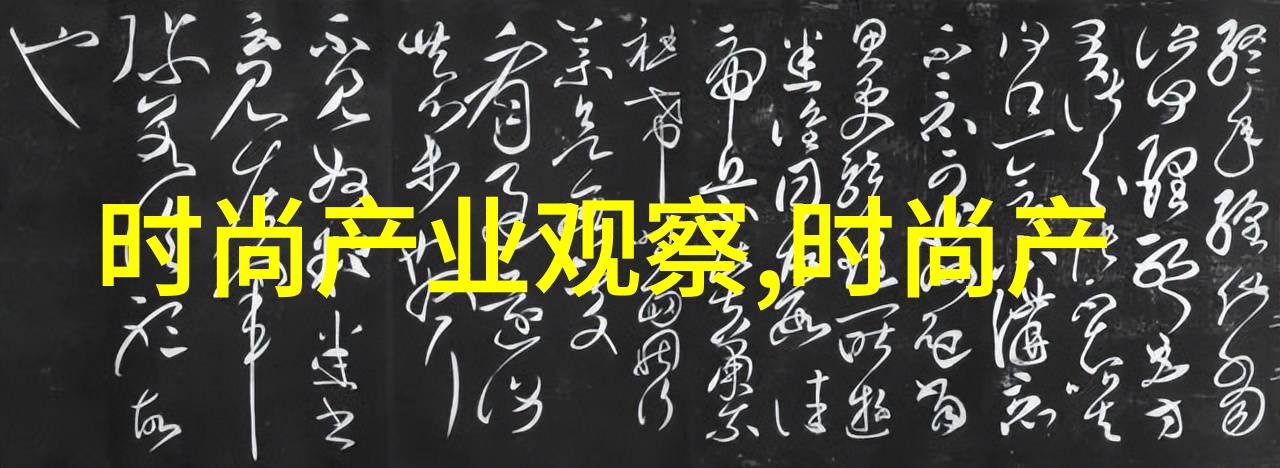 家庭装修全屋定制服务排行榜家居装修全屋定制排名