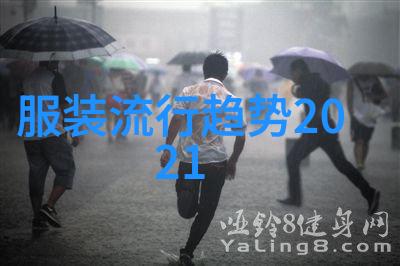 男生最新发型图片 - 时尚前沿男生最新发型大赏