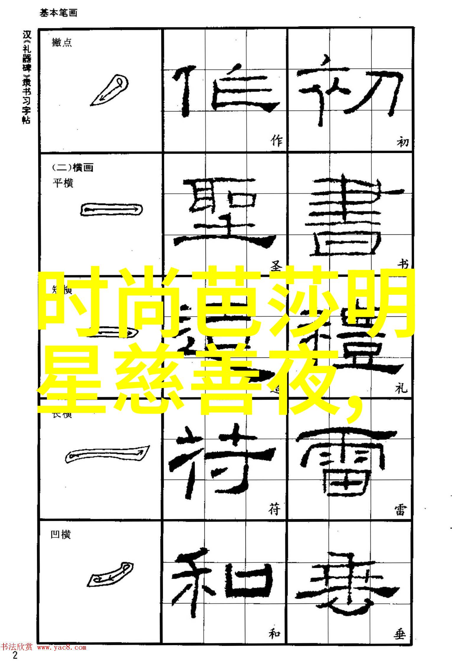 一天接10个客人疼死了视频我这不就被活生生的逼疯了吗