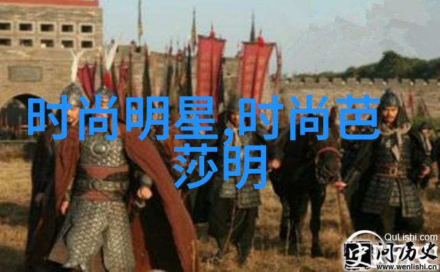 时尚风格-秋冬新色彩2019-2020年流行趋势解析