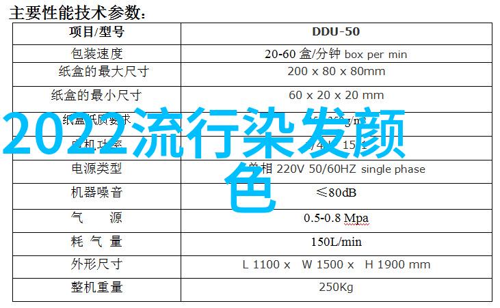 亲着一面膜胸口探索百度时代的韩剧情感深度