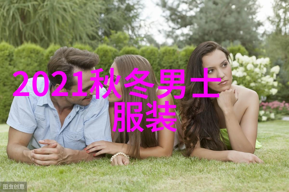 夏日必备轻盈舒适的长袖T恤衫选择指南