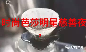 音乐旋律里的情感转换 中国民谣如何传递文化信息和情感价值