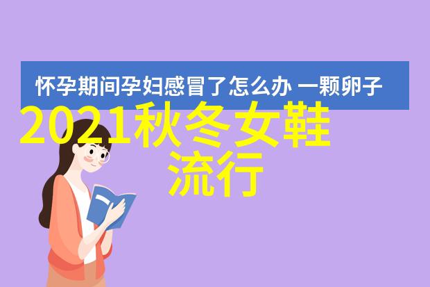 发型设计短发女 - 创意剪裁打造完美的短发魅力