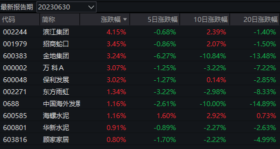 男生碎发造型时尚指南与精选图片欣赏