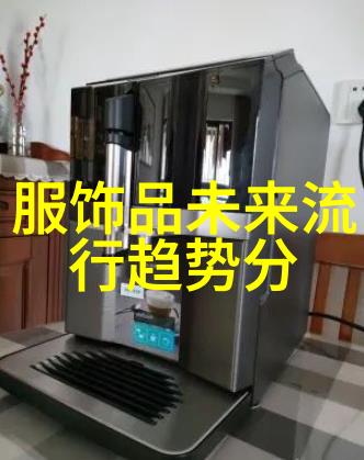 颜值加分必备学习最新剪发技巧让你焕然一新