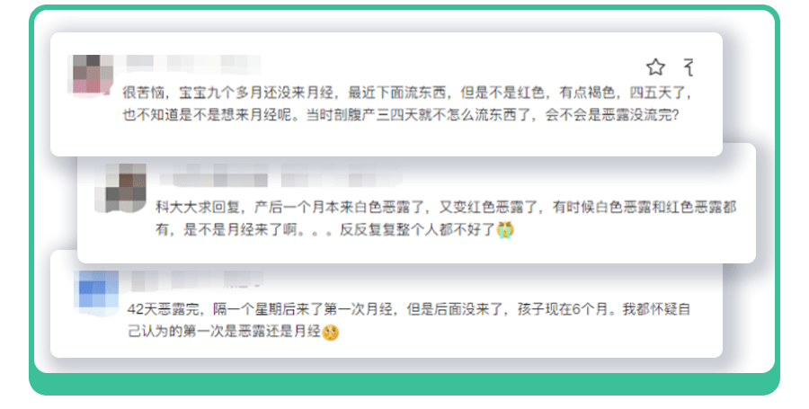 春日盛宴上的时尚秀场明星们的颜值爆表穿搭大比拼