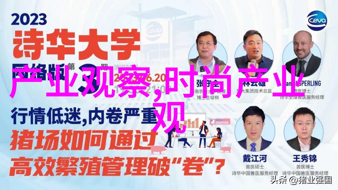 广州白云区尚艺美发学校我在这家学校学到了改变命运的技艺