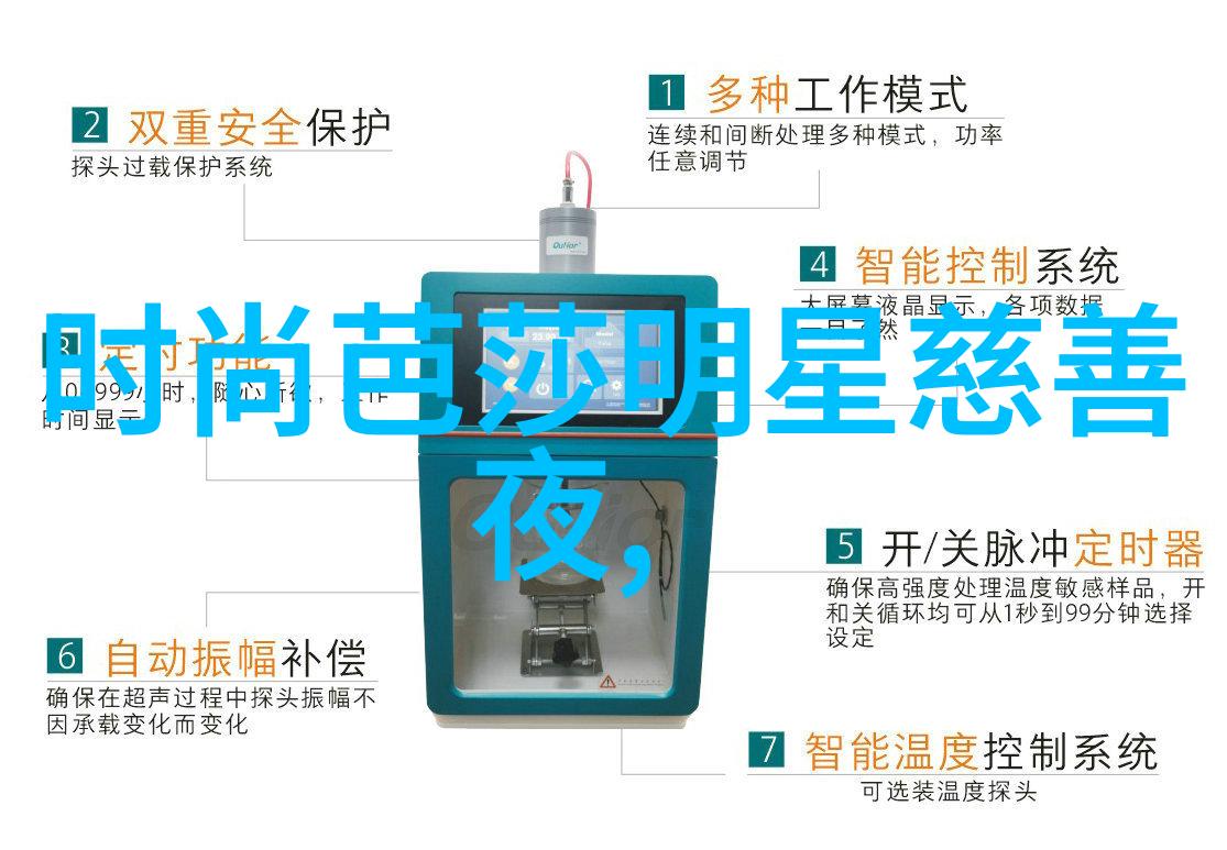 未来世界的奇迹2199年人类文明的崭新篇章