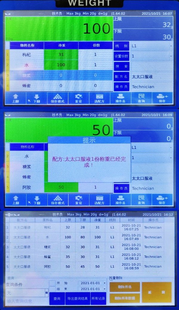 创新与传统交汇揭秘今年最热门的烫发设计