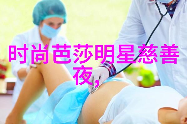 60岁女人洋气的发型2022款 - 时尚不老60岁女人的新时代发型