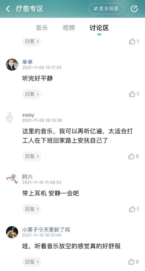 秋冬时尚大师2021年流行趋势解析时尚界的新篇章色彩与风格的重新诠释