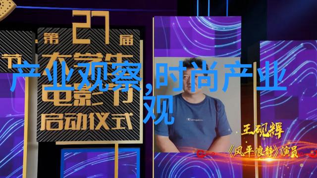 2020年春季女装流行趋势我来告诉你这季节的穿搭真的是花开满园