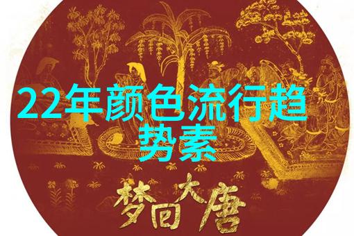 发型大师的秘诀掌握美发师课堂视频中的技巧与艺术