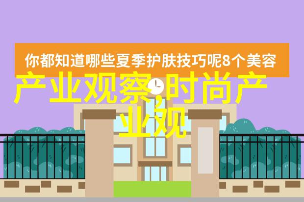 2023年新发型女减龄短发我的超级美丽秘诀