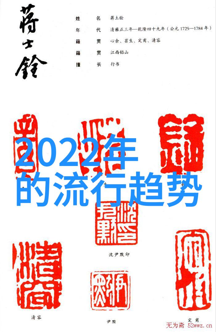 卡其色夺目亮相于2021年冬日时尚舞台