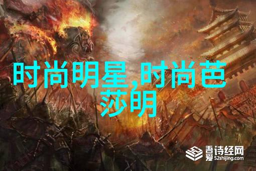 锁骨发潮2021年最流行的时尚趋势