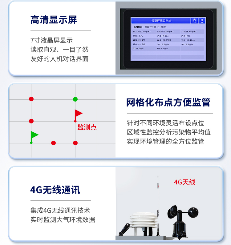 理发店装修风格 简约-简约时尚打造舒适现代理发体验空间