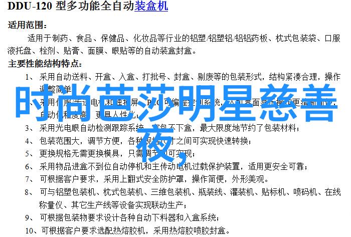 康奈的超级日记揭秘一个小小侦探的笑料百出冒险