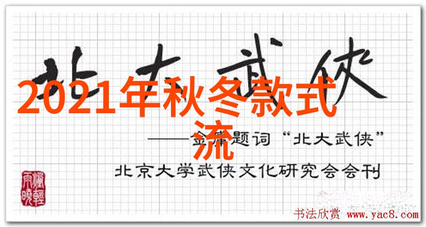 逆袭梦想启航2022国考报名日正式来临