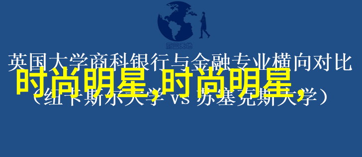 化物语探秘揭开人类本性的迷雾