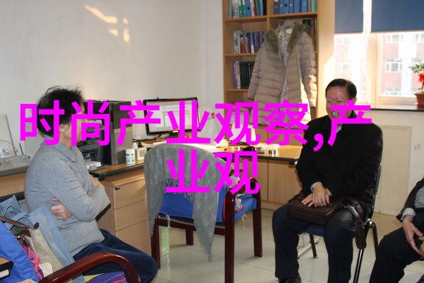 潮男服装搭配技巧街头小子教你打扮得酷炫