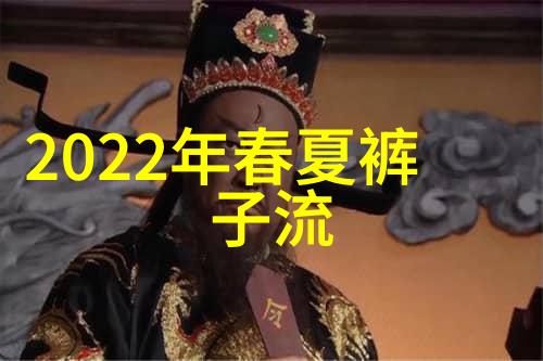 20款让你一夜之间成为时尚短发女郎的造型灵感