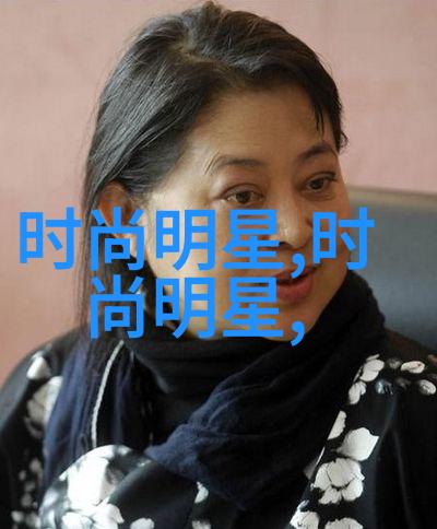 2021年流行的长发发型直发时尚趋势长发美女直发造型