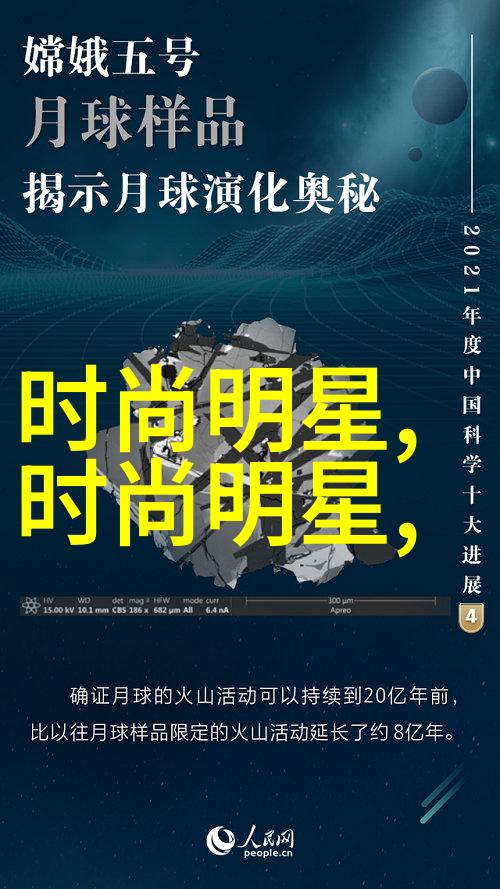 美发艺术的起点认识基本款式设计原则与流程