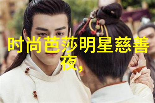 青春时尚初中男生夏季服装搭配大师班