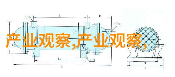 四四房播播探索传统居住空间的现代变革