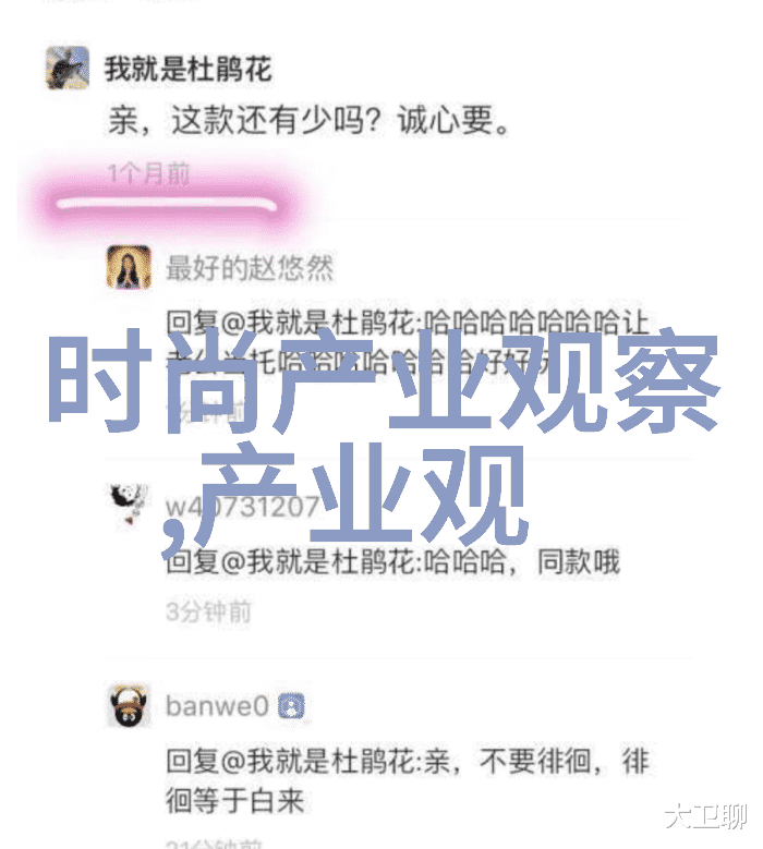 蔚蓝澎湃心灵的海啸