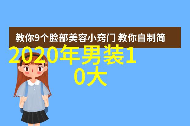 华夏剧坛荣耀大赏2020年最具影响力的电视剧亮相盛典