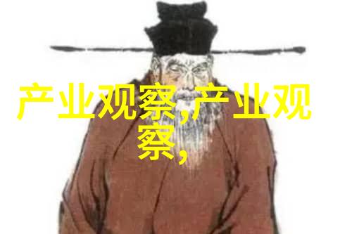 男士发型两侧剪法我来教你如何修剪像小虎牙的边缘