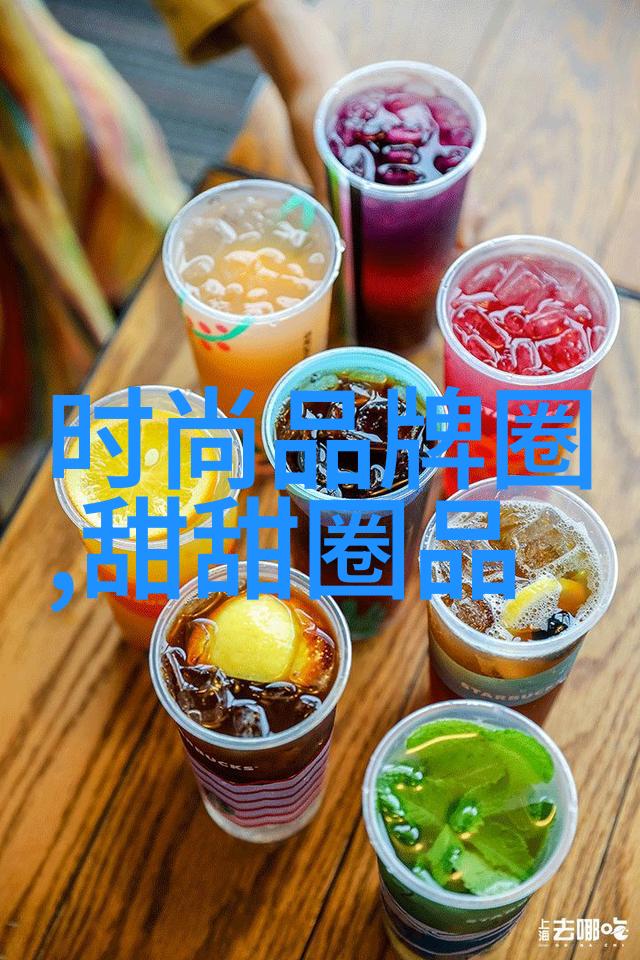 2023年最减龄的颜色 - 青春梦想探索2023年最能展现青涩活力的色彩