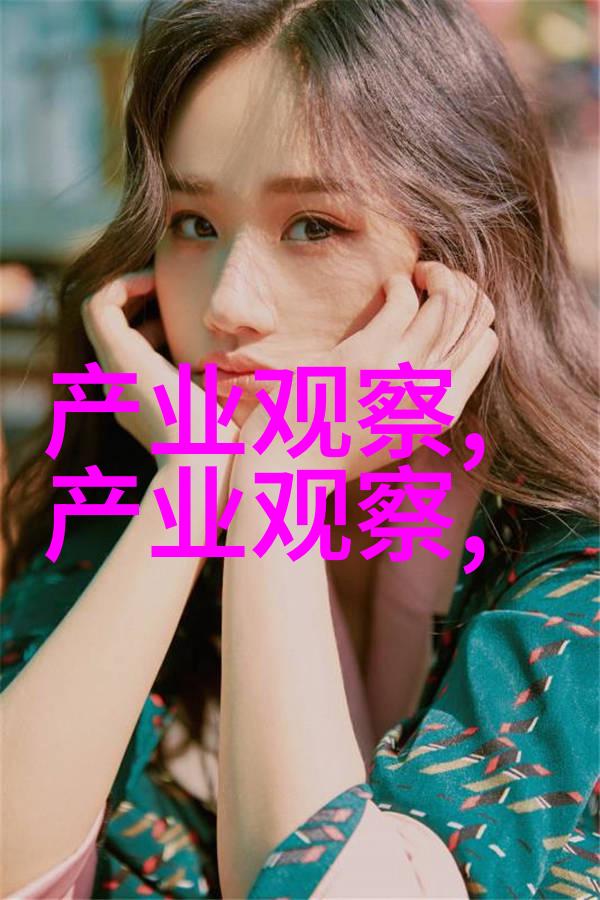 淑女魅力古典长款卷曲发型编法教程