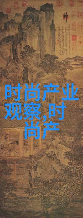 2021年最火锁骨发时尚界的新宠儿与风格探索