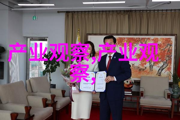 乐町探究传统音乐与现代城市文化相遇的空间