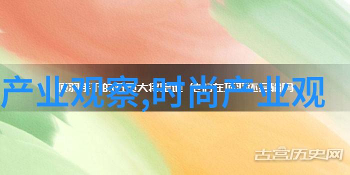 家居装饰新风格如何运用现代艺术感的颜料与布艺进行创意搭配