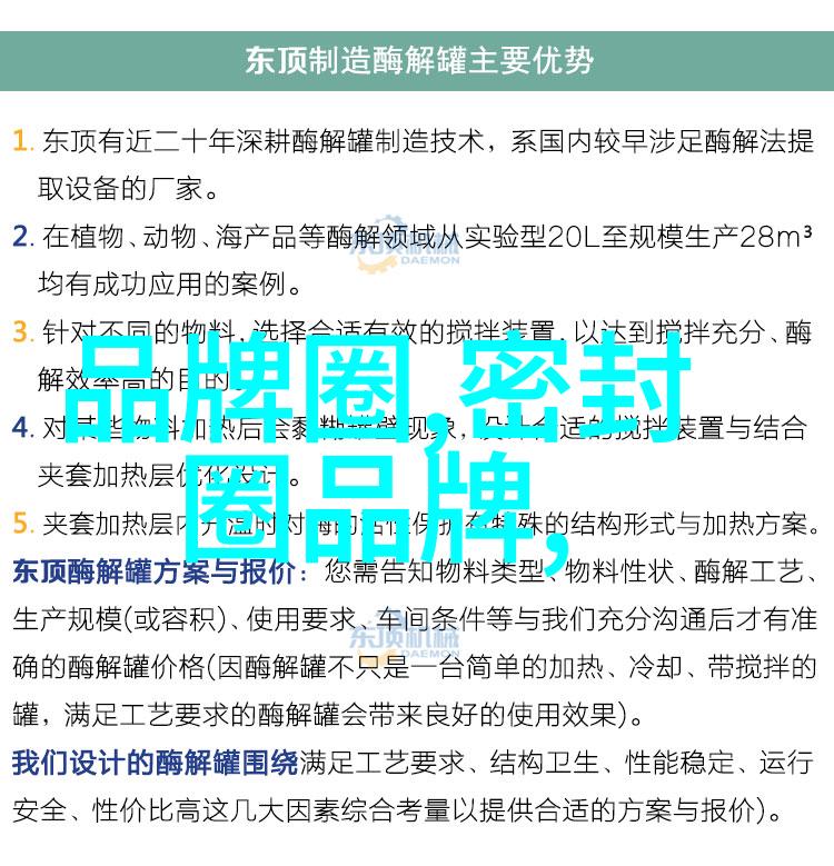 现在流行趋势是什么让我们一起探索当下最热门的风潮