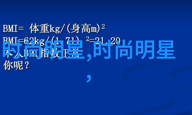 夏日色彩盛宴2021年最潮的绿意盎然