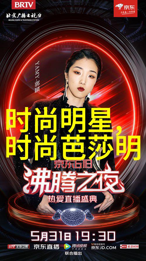 60岁女人的华美发型新篇章2022年最适合的时尚选择